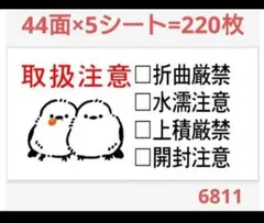 Item thumbnail for item 9f1ab399-b6b3-493e-9d4f-170a8e82189c