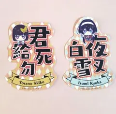 みじゅきち様 リクエスト 3点 まとめ商品