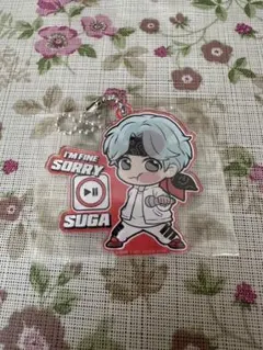 BTS SUGA アクリルキーホルダー 約10cm
