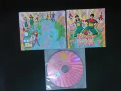 今井ゆうぞう / W.A.L.K (CD) ※CD盤面に直筆サイン入り 今井ゆうぞう 直筆サイン入り - メルカリ