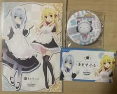 2026年最新】和泉妃愛の人気アイテム - メルカリ