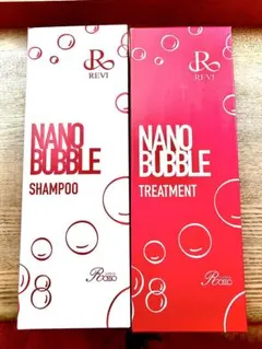 REVI ルヴィ　ナノバブルシャンプー トリートメントセット 次回割引ありのサムネイル