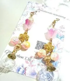 再出品　ローズFlowerシャンデリア/硝子ボールPierce/earrings