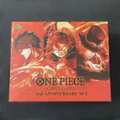 ONE PIECE CARD GAME 3rd ANNIVERSARY SET