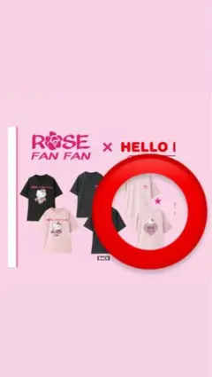 ROSE FAN FAN x HELLO KITTY Tシャツ