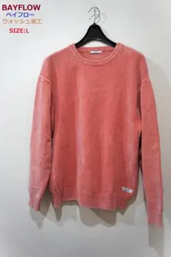 ベイフロー ニット