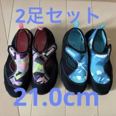 マリンシューズ　ヒマラヤ　21.0