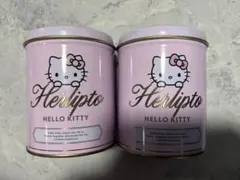 Herlipto Hello Kitty 缶 2個セット 美品