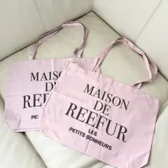 新品　未使用　MAISON DE REEFUR ブランケット　ショッパー付き Maison de Reefur - MAISON DE REEFUR メゾンドリーファ 新品