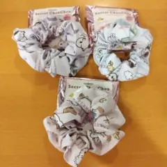 【新品未使用】スヌーピー シークレット シュシュ　３個セット