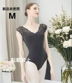 中古　used エレベ　レオタード　バレエ 2025年最新】エレベ レオタード eleveの人気アイテム - メルカリ