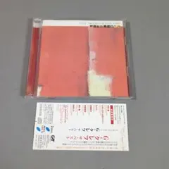 G-CLEF オーガニック・スタイル the BEST - メルカリ