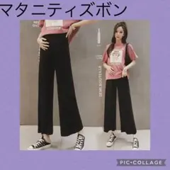 Item thumbnail for item a002749e-adc5-4ef8-b33b-eb97435f2ed2