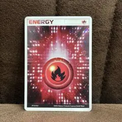 アクマグエネルギー 炎 8枚 アクマグエネルギー 炎 8 アクマグエネルギー」の激安通販 | magi