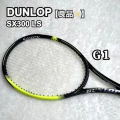 未使用品　DUNLOP　PRO 2000RIM　SL2　沢松奈生子サイン入り 未使用品 DUNLOP PRO 2000RIM SL2 沢松奈生子サイン入り - メルカリ