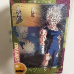 2026年最新】ドラゴンボール 森永 未開封の人気アイテム - メルカリ