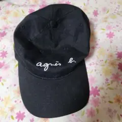 yk様専用　agnís b. ブラックキャップ