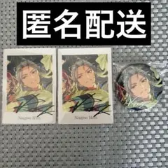 乱凪砂　10周年　3点セット