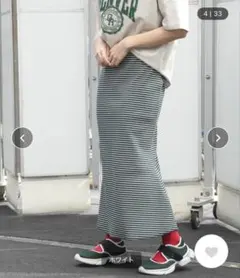 niko and… マーメイドリブカットスカート