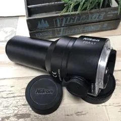 Nikon FSA-L1 デジタル一眼レフ フィールドスコープアタッチメント Amazon | Nikon フィールドスコープデジタル一眼レフカメラ