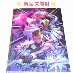 新品 未開封 COGEN：大鳥こはくと刻の剣 特典 クリアファイル