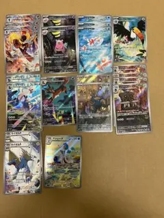 アビスアイ】AR全種類コンプリート 12枚セット - メルカリ