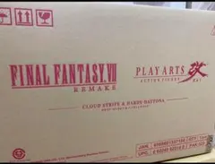 ファイナルファンタジーVII リメイク クラウドハーディデイトナ【新品未開封】