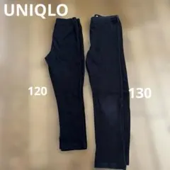 UNIQLO リブレギンス　二枚セット