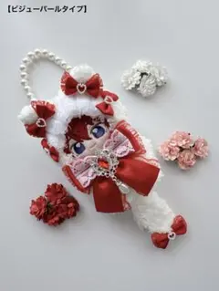 ぬい服 12cmサイズ ねこさんケープ(ホワイト)赤リボン赤ビジューパールタイプ