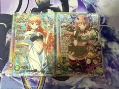 ふ*ぅ様 #ゆんの気まぐれオークション　（竹）　ライコウ　3枚　キラ　eシリーズ m15642768467_1.jpg?1787749647