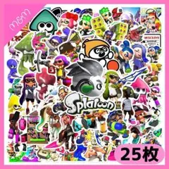 ❤️24時間以内発送❤️スプラトゥーン シール ステッカー 25枚 | 380