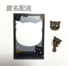 TXT ダゴニャン　テヒョン　ステッカー　フォトカード　スリーブ