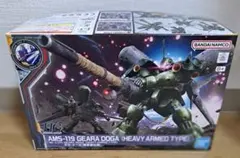 Item thumbnail for item 52d668fa-581e-465e-b8ef-6d8015246d1a