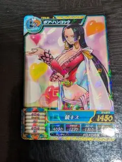 2026年最新】ワンピース ベリーマッチ ハンコックの人気アイテム