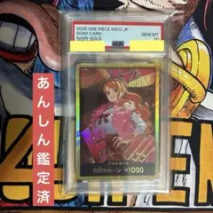 PSA10 カードe ニドラン♂ web アンリミ - メルカリ