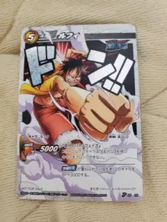 ミラクルバトルカードダス　ルフィ 非売品