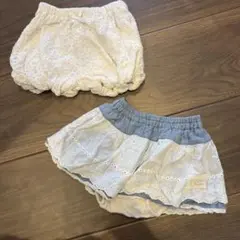 70cm80cm ズボン2着セット クーラクール ブルマ 保育園着 秋服 女の子