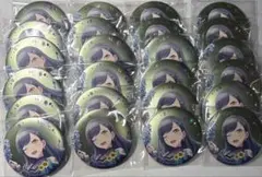 O 白石杏 缶バッジ birthday 24個セット