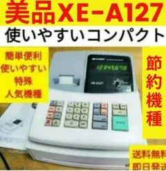シャープレジスター　XE-A127　簡単便利特殊　送料込　1270725のサムネイル
