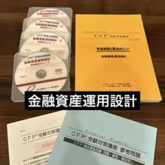 Item thumbnail for item 0468253e-ccc4-4413-b398-fb27a02446c0