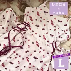 【オンライン完売★新品】しまむら×nakoチェリー柄キャミワンピース ピンクL