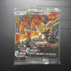 Item thumbnail for item 578d9457-320b-44eb-87af-9fb80c1cffa3