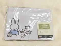 ミッフィー　くじ　サコッシュ