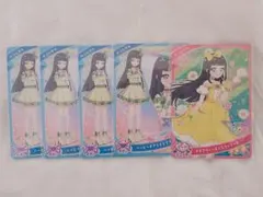 ひみつのアイプリ 星2 星3 つむぎ まとめ売り