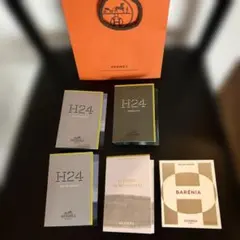 ⭐︎HERMES未使用エルメス香水サンプルプレゼント品⭐︎