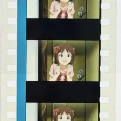 劇場版アイドルマスター 輝きの向こう側へ！ コマフィルム - メルカリ
