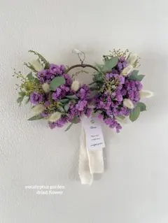 ふーちゃん様 リクエスト 2点 まとめ商品