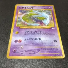 Item thumbnail for item e55b6e6a-3609-44ed-9956-745b8df2bd31