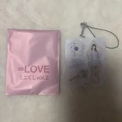=LOVE ミニくじvol.2 アクリルキーホルダー 佐々木舞香