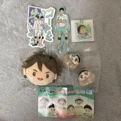 ハイキュー!!青葉城西6点まとめ売り